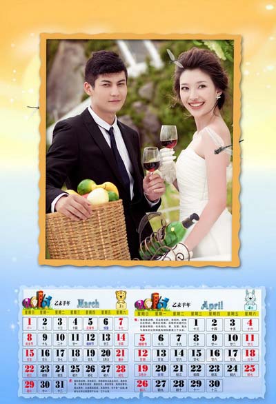 2015年影楼双月婚纱挂历模板{幸福记忆}系列全套7P免费PSD模板下载(3-4月)