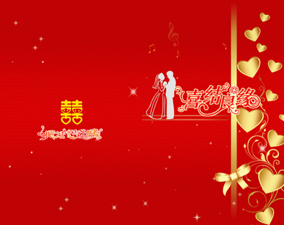 喜结良缘花体字新郎新娘人物剪影背景2015最新结婚请柬模板psd素材下载