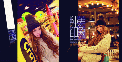 2015最新唯美影楼写真模板{Z041.街角的故事}系列PSD素材免费下载一(共11P)