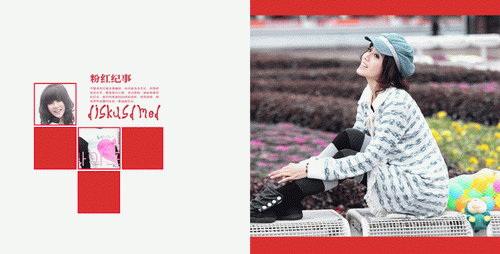 2015最新街景写真相册模板{Z043.Fashion时尚阶梯}系列PSD素材免费下载一(共11P)