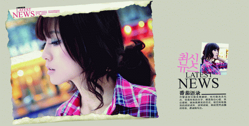 2015最新街景写真相册模板{Z043.Fashion时尚阶梯}系列PSD素材免费下载二(共11P)