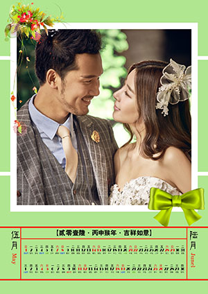2016新款挂历模板简约双月婚纱挂历{M077.蓓兰朵}系列全套(7P)免费下载5-6月
