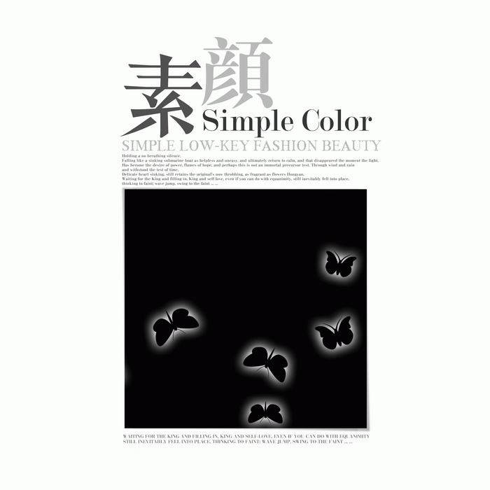 2015年最新个人写真模板{Z054.SimpleColor}系列PSD素材免费下载一(共11P)