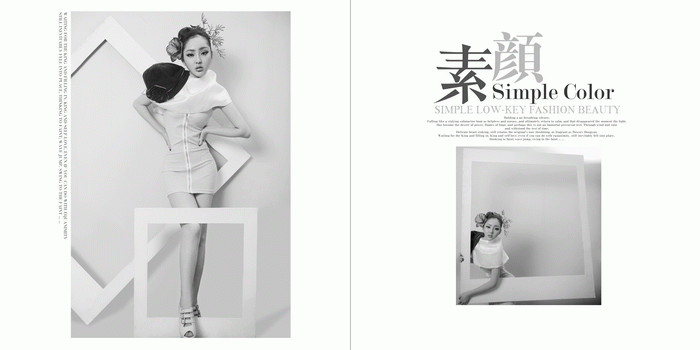 2015年最新个人写真模板{Z054.SimpleColor}系列PSD素材免费下载二(共11P)