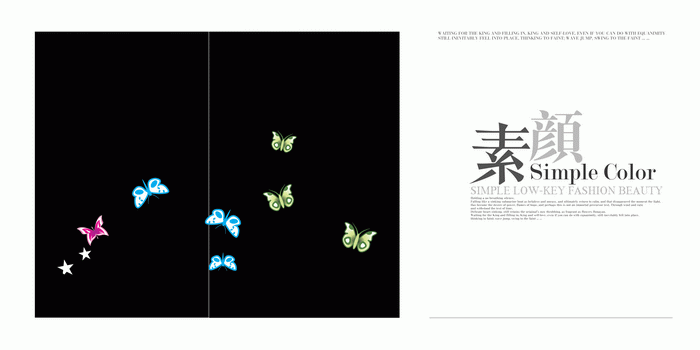 2015年最新个人写真模板{Z054.SimpleColor}系列PSD素材免费下载五(共11P)
