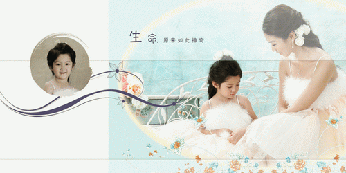2015年最新10寸方版全家福模板{幸福期待}系列PSD素材免费下载五(共12P)
