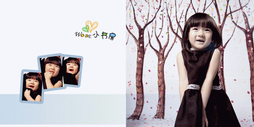 2015年最新10寸方板儿童相册模板{E181.我的小书房}系列PSD素材免费下载二(共10P)