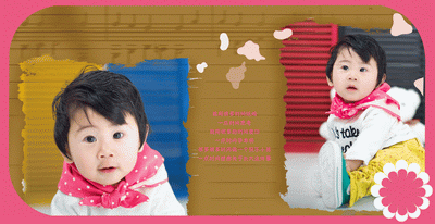 2015年最新8寸方版儿童相册模板{E182.记录幸福时光}系列PSD素材免费下载二(共10P)
