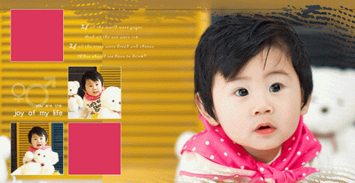 2015年最新8寸方版儿童相册模板{E182.记录幸福时光}系列PSD素材免费下载五(共10P)
