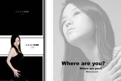2015精选16寸竖版个人写真模板{Z060.一个人的精彩}系列PSD素材免费下载八(共10P)