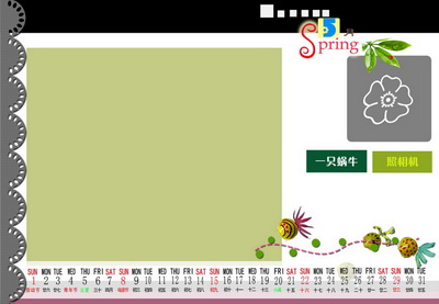 2016年成长册风格儿童台历模板{M015.我出生了}系列全套(13P)免费下载五月