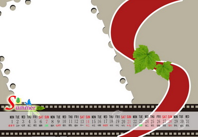 2016年成长册风格儿童台历模板{M015.我出生了}系列全套(13P)免费下载八月