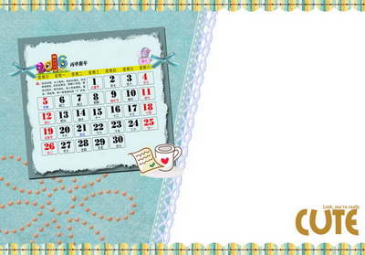 2016年最新方形儿童台历模板{M022.剪贴风}系列全套(13P)免费下载六月
