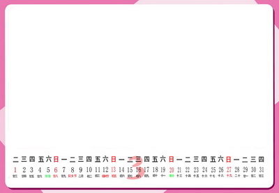 2016最新简洁风格旅行台历模板{M023.十二种色彩}系列全套(13P)免费下载三月