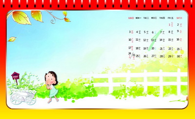 2016年最新儿童台历模板{M024.卡通插画}系列全套(13P)免费下载一月