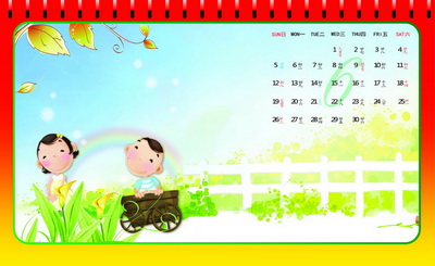 2016年最新儿童台历模板{M024.卡通插画}系列全套(13P)免费下载六月