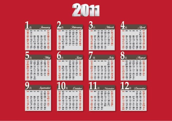 2011年历
