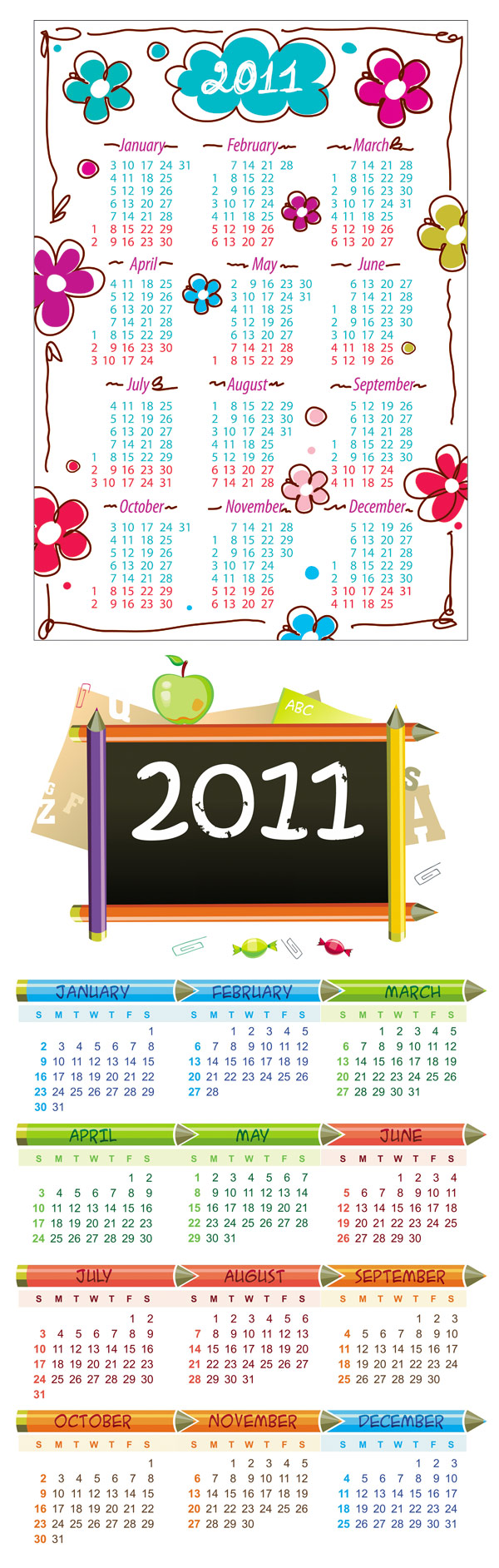可爱的2011年日历