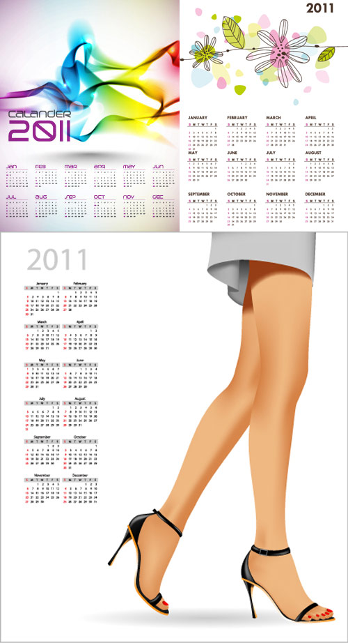 精美2011年日历