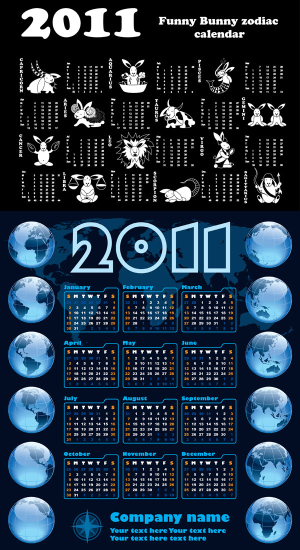 2011年兔年挂历
