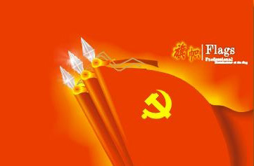 矢量红旗瓢瓢
