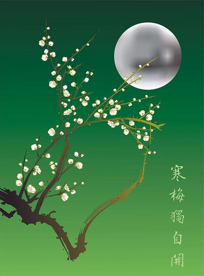 矢量梅花