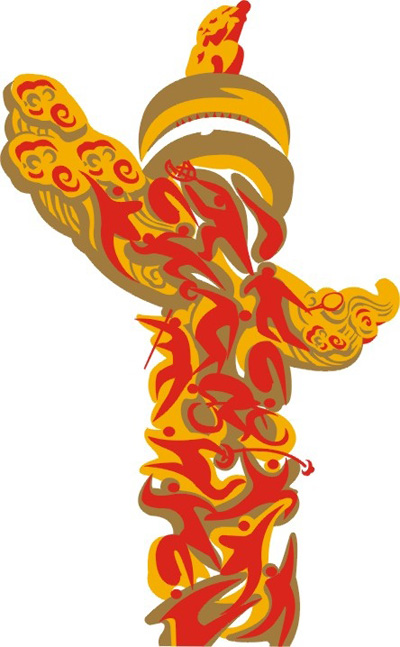 创意奥运华表