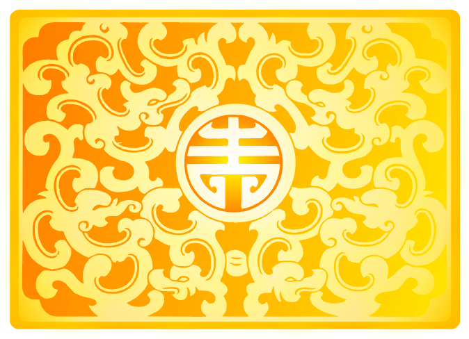 矢量传统花纹