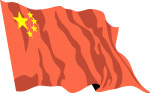 矢量飘动的国旗