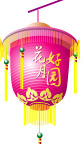 矢量春节花灯