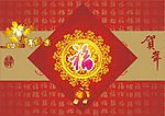 矢量新春贺卡