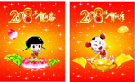春节矢量素材年画