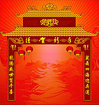 矢量财神门