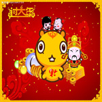 春节素材贺岁童子