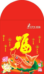 春节素材－红包