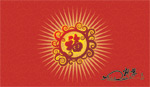 新年贺卡-福
