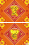 春节矢量素材_鼠