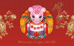 吉祥如意新年贺卡
