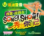 矢量矢量音乐元素
