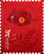 春节矢量素材_61