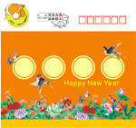 矢量新年贺卡