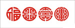 矢量福禄寿喜