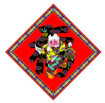 矢量春节福字