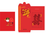 矢量婚庆利是封