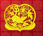 矢量鼠年剪纸