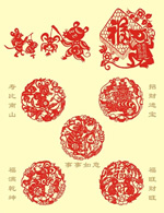 矢量鼠年剪纸