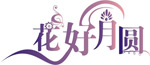 中秋节矢量素材