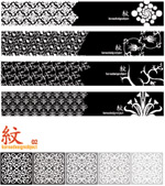 韩国矢量花纹精选2