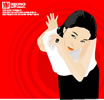 韩国矢量美女_205