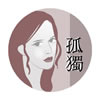 韩国矢量美女二_165